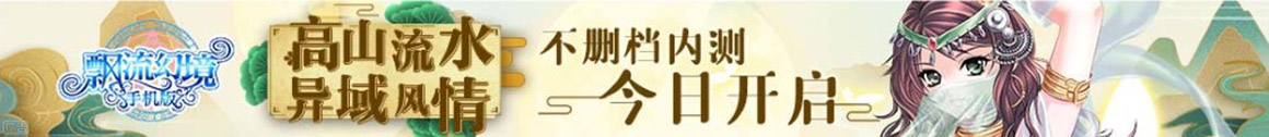 临武县新闻网